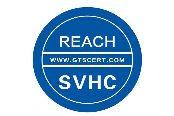 【深度解析】户外冲锋衣REACH检测标准：出口合规要求全解读